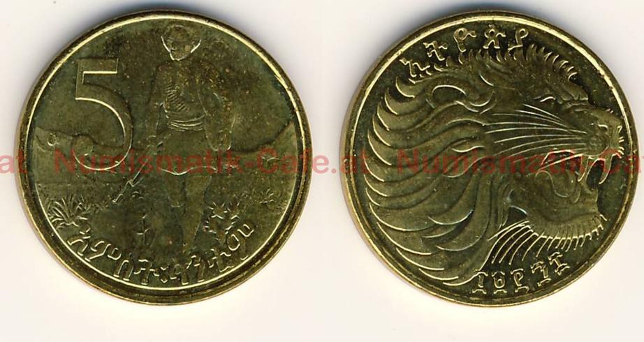 #DB09 - 5 Santim, EE 1998, Royal Mint