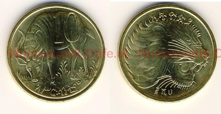 #DB12 - 10 Santim, EE 2000, Royal Canadian Mint