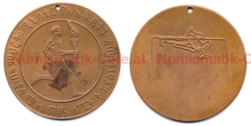 #DB52 - unbekannte Sport-Medaille