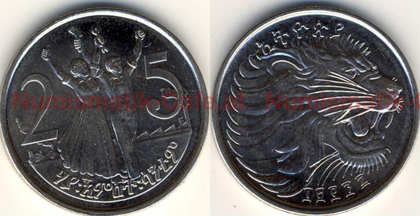 #DB07 - 25 Santim, EE 1997, Royal Canadian Mint