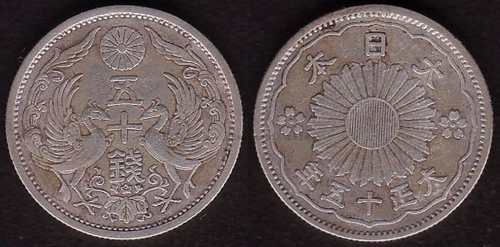 50Sen1926