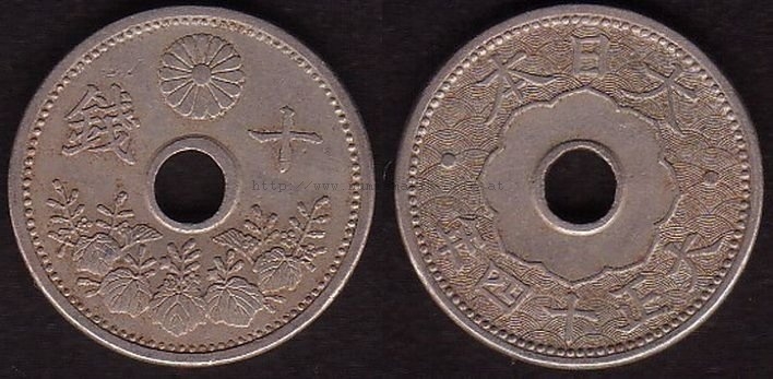 10Sen1925