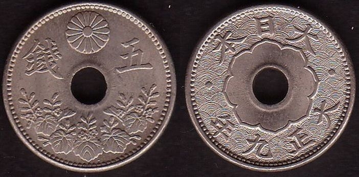 5Sen1920groß