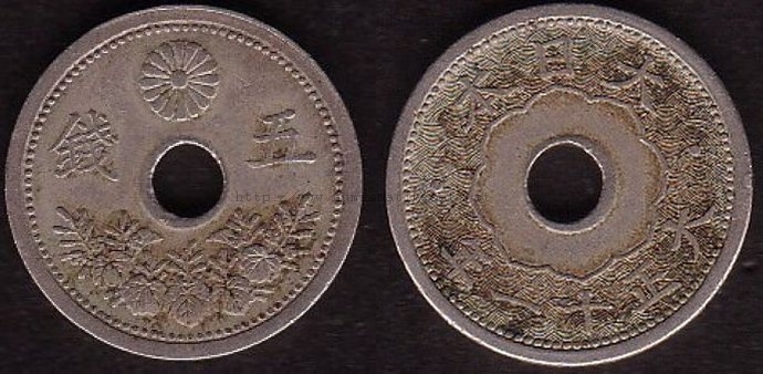 5Sen1922