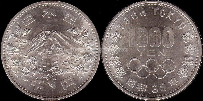 1000 Yen 1964