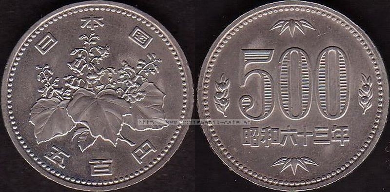 500 Yen 1988