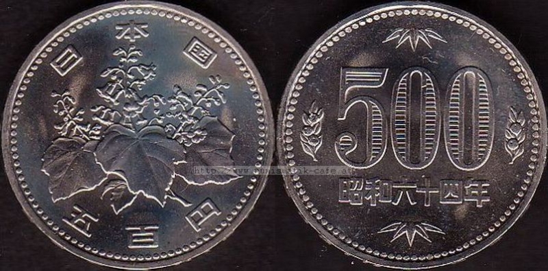 500 Yen 1989 Typ 1