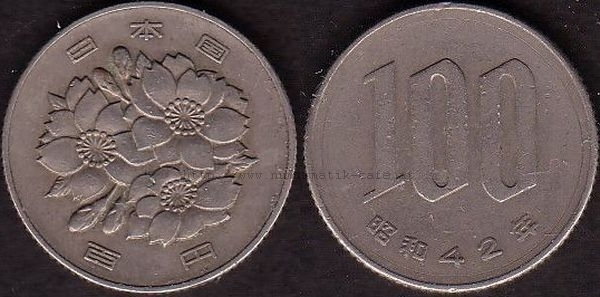 100Yen 1967