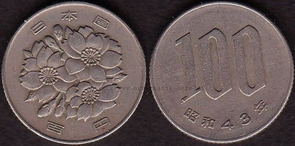 100Yen 1968