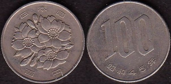 100Yen 1970