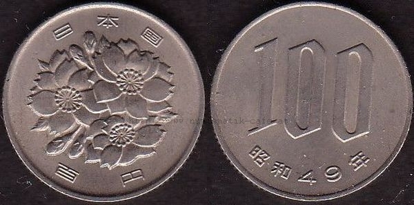 100Yen 1974