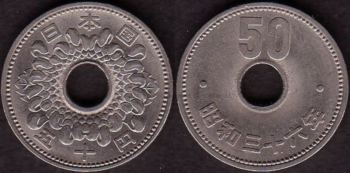 50 Yen 1961