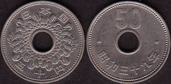 50 Yen 1964