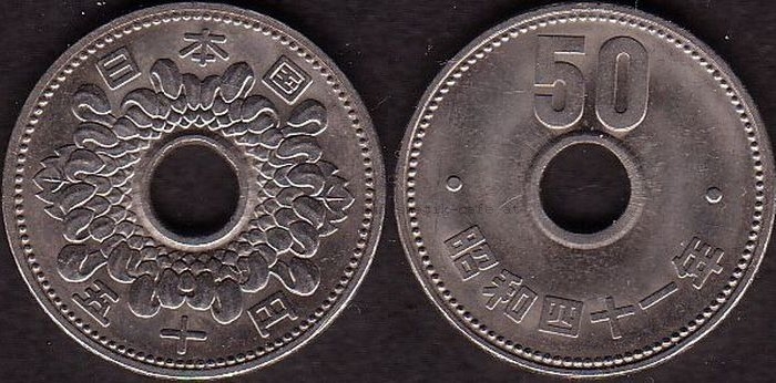 50 Yen 1966