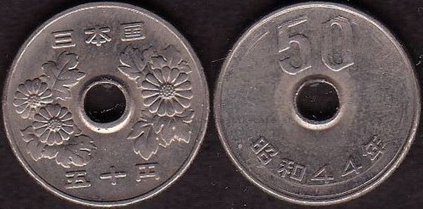 50 Yen 1969