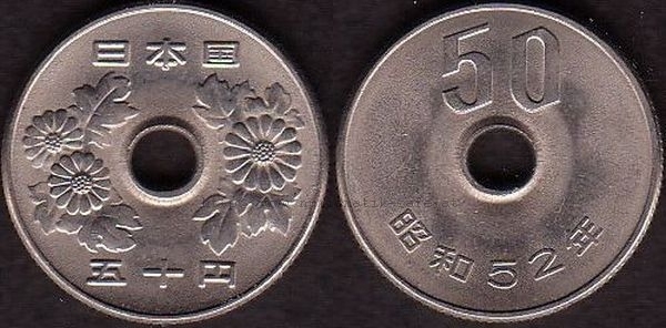 50 Yen 1977