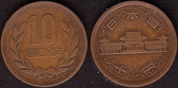 10 Yen 1952
