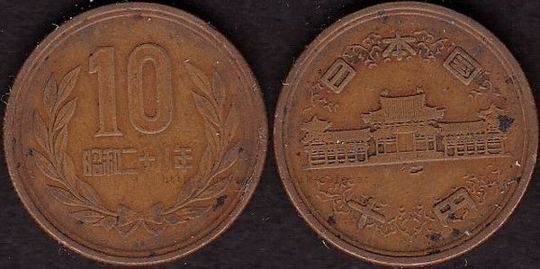 10 Yen 1953
