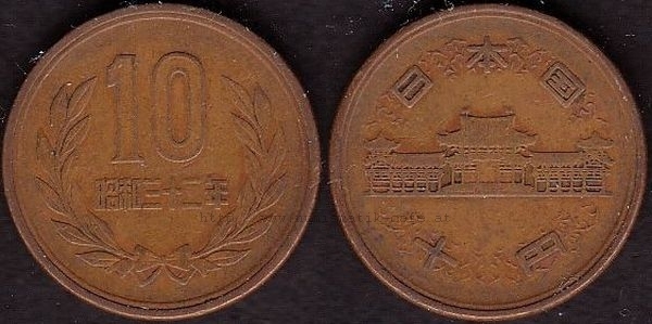 10 Yen 1957