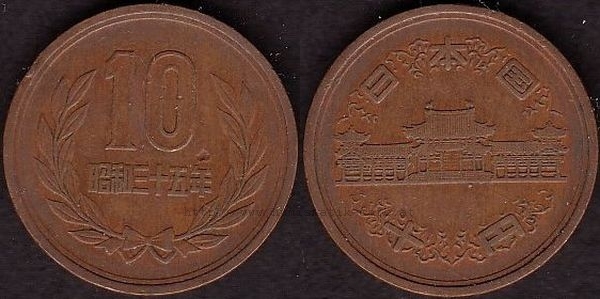 10 Yen 1960