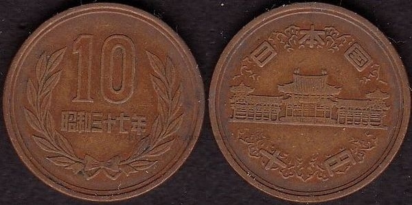 10 Yen 1962