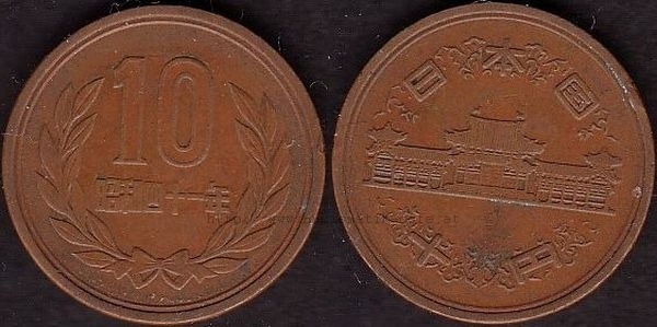 10 Yen 1966