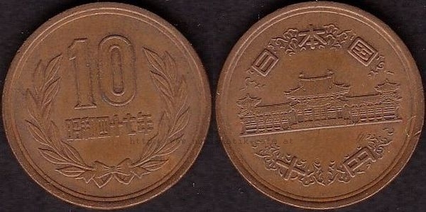 10 Yen 1972