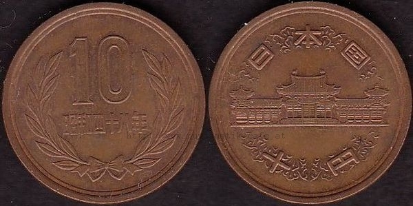 10 Yen 1973