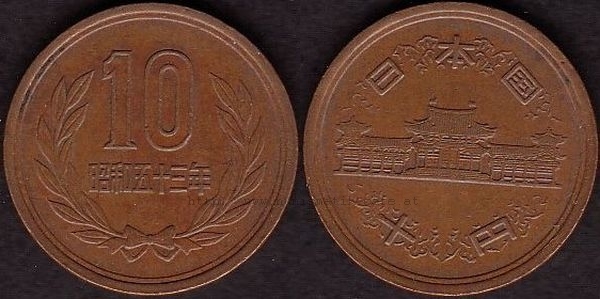 10 Yen 1978