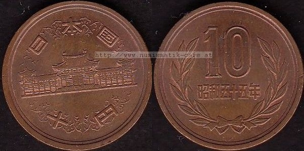 10 Yen 1980