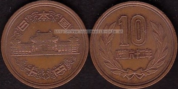 10 Yen 1987