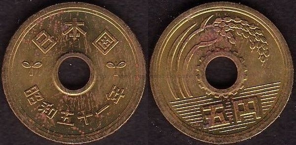 5 Yen 1976