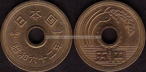 5 Yen 1987