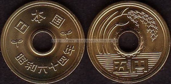 5 Yen 1989