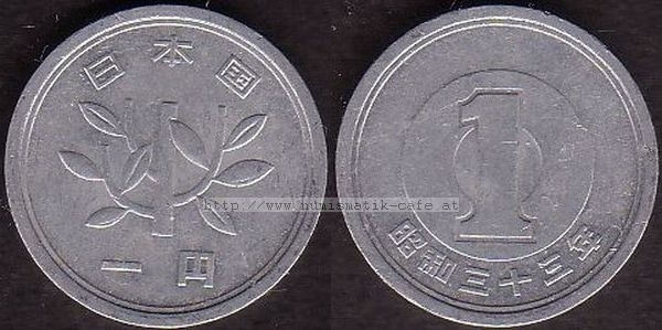 1 Yen 1958