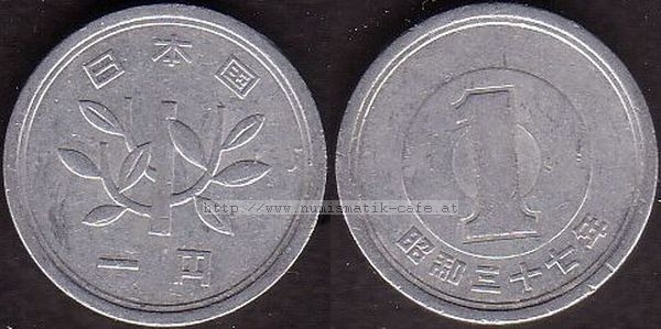 1 Yen 1962