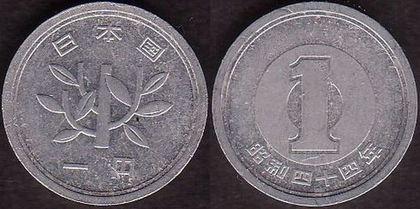 1 Yen 1969
