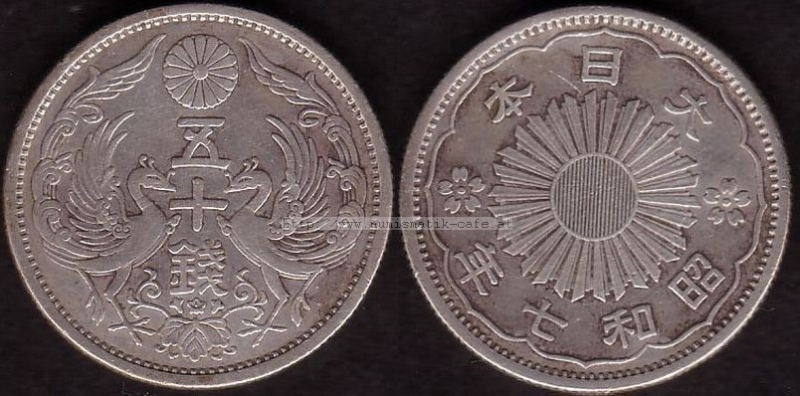 50 Sen 1932