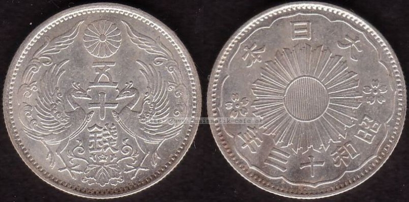 50 Sen 1938