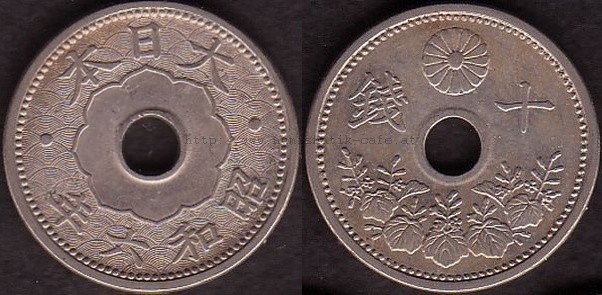 10 Sen 1931