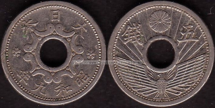 5 Sen 1934