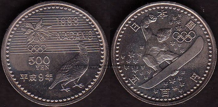 1997 Nagano 500 Yen 1