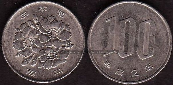 100 Yen 1990