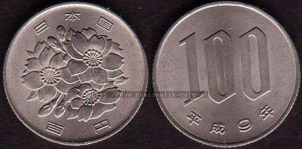 100 Yen 1997