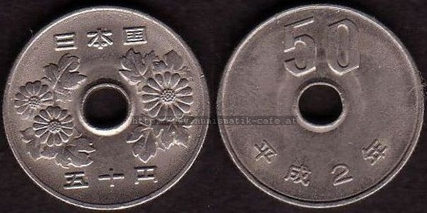 50 Yen 1990