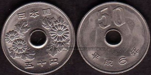 50 Yen 1994