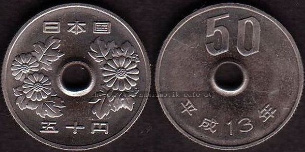 50 Yen 2001