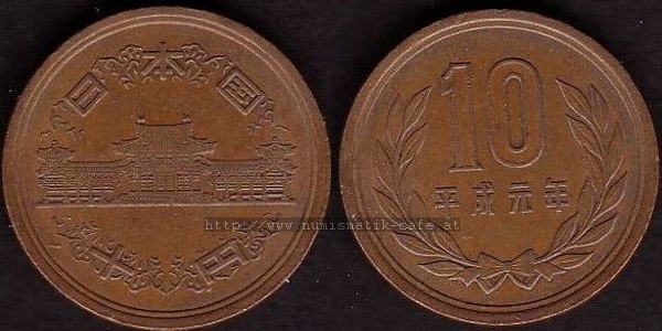 10 Yen 1989