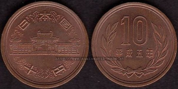 10 Yen 1993