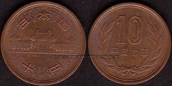 10 Yen 1995